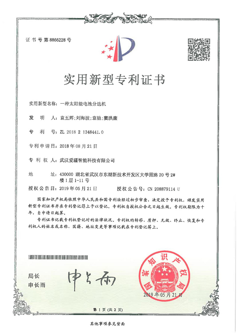1653291291604276.jpg