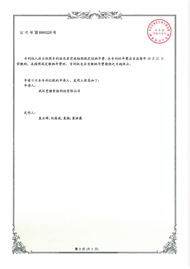 1653291291837538.jpg